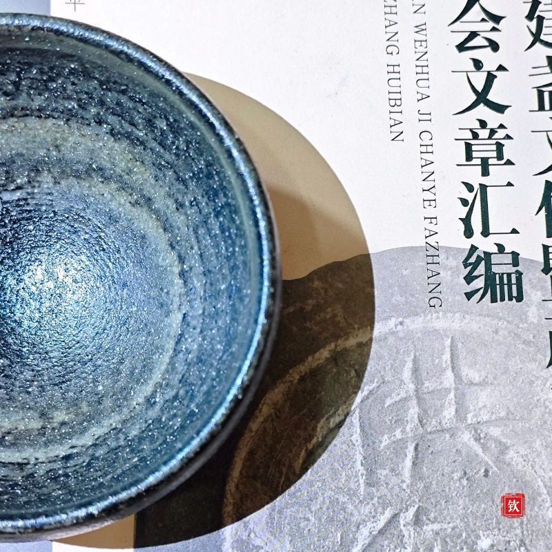 侘寂風馬蹄蓋碗+鉢型主人杯 可單售 絞胎工藝