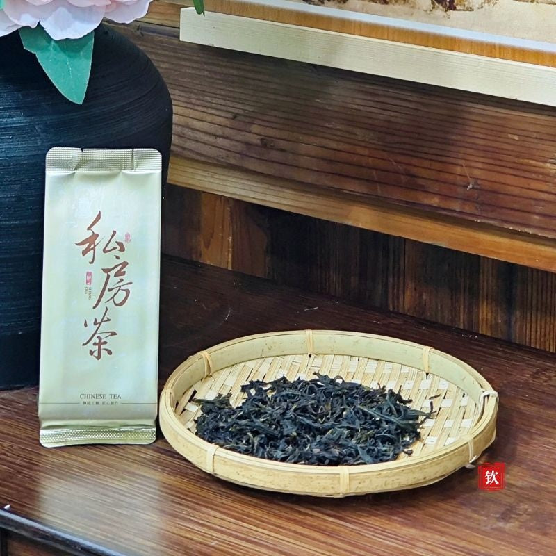 私房茶8.3gX2泡装  限一单 多拍不发货 关注YouTube店铺才发货