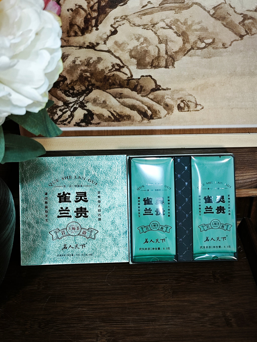 雀灵兰贵-大红袍绿色盒装33g(8.3gx4泡）