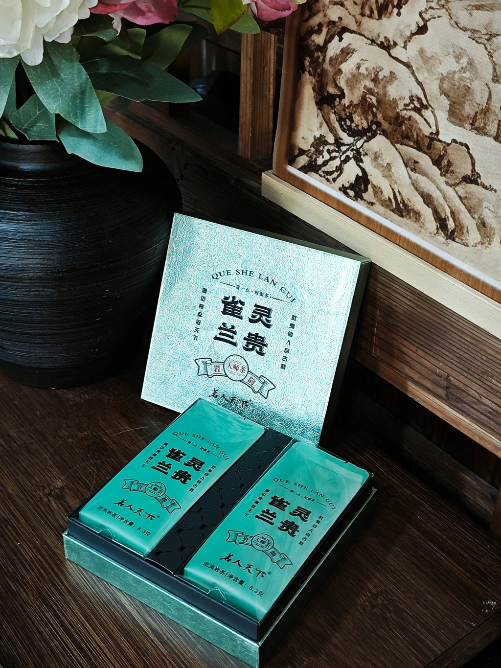 雀灵兰贵-大红袍绿色盒装33g(8.3gx4泡）