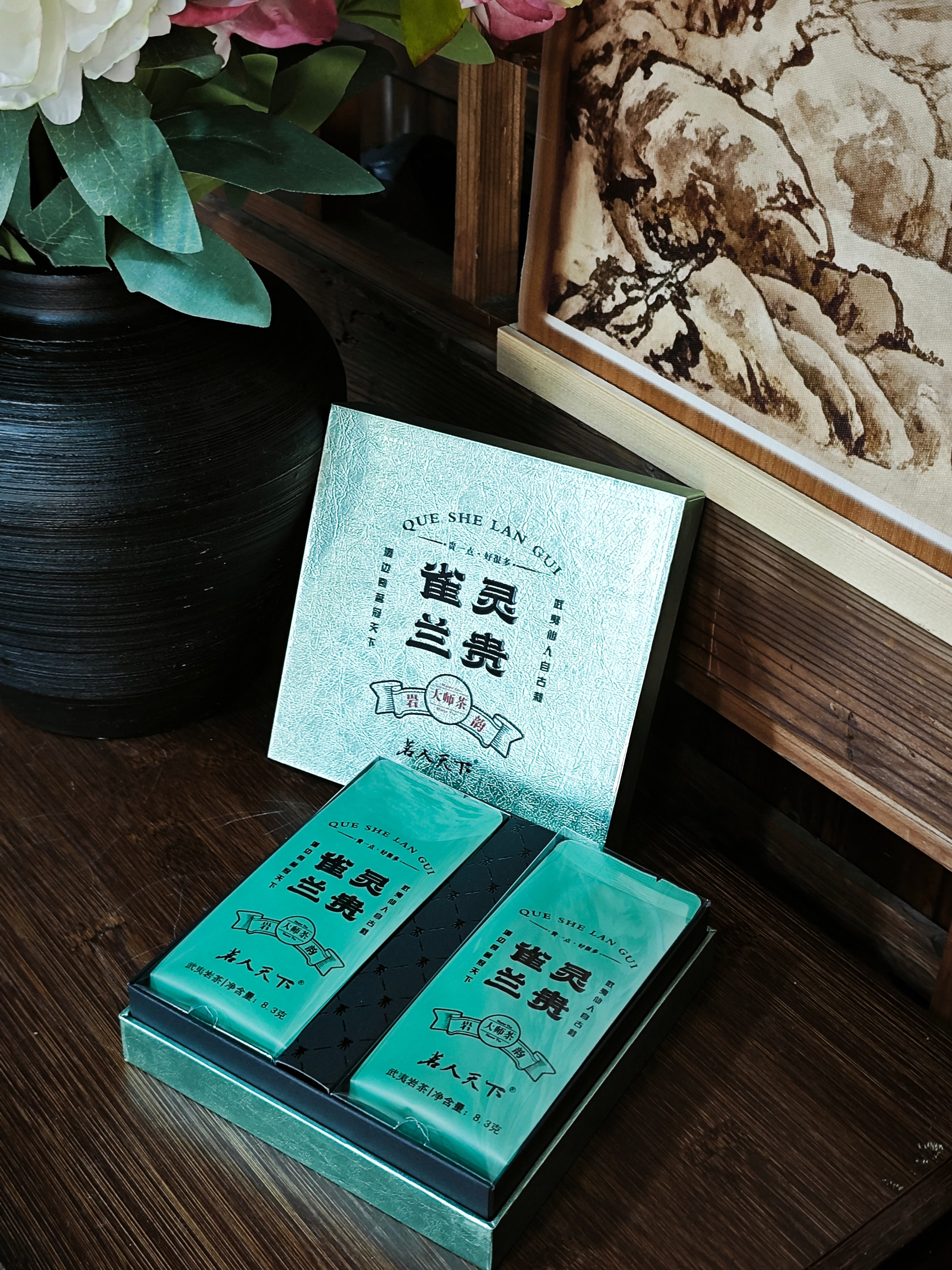 雀灵兰贵-大红袍绿色盒装33g(8.3gx4泡）