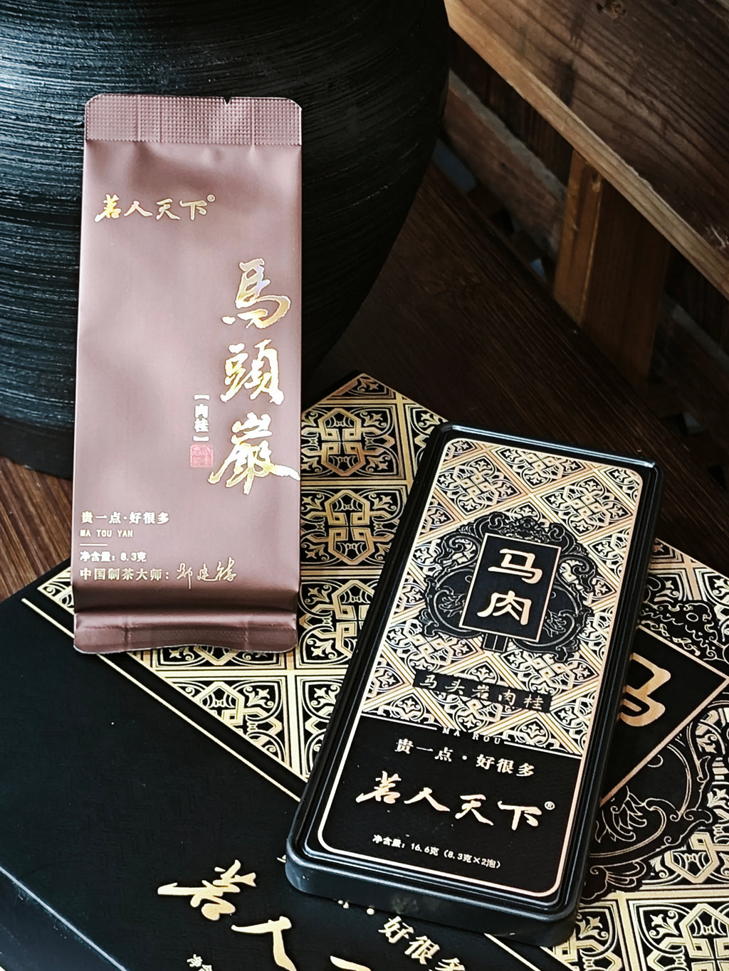 马肉-马头岩肉桂黑色盒装50g（8.3x6泡）