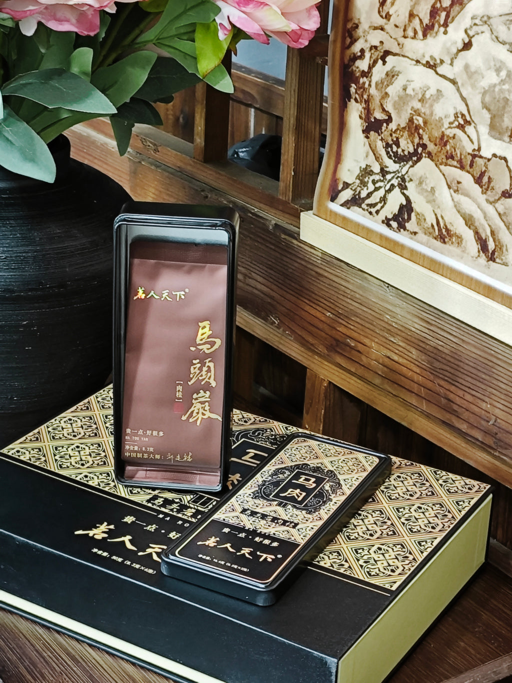 马肉-马头岩肉桂黑色盒装50g（8.3x6泡）