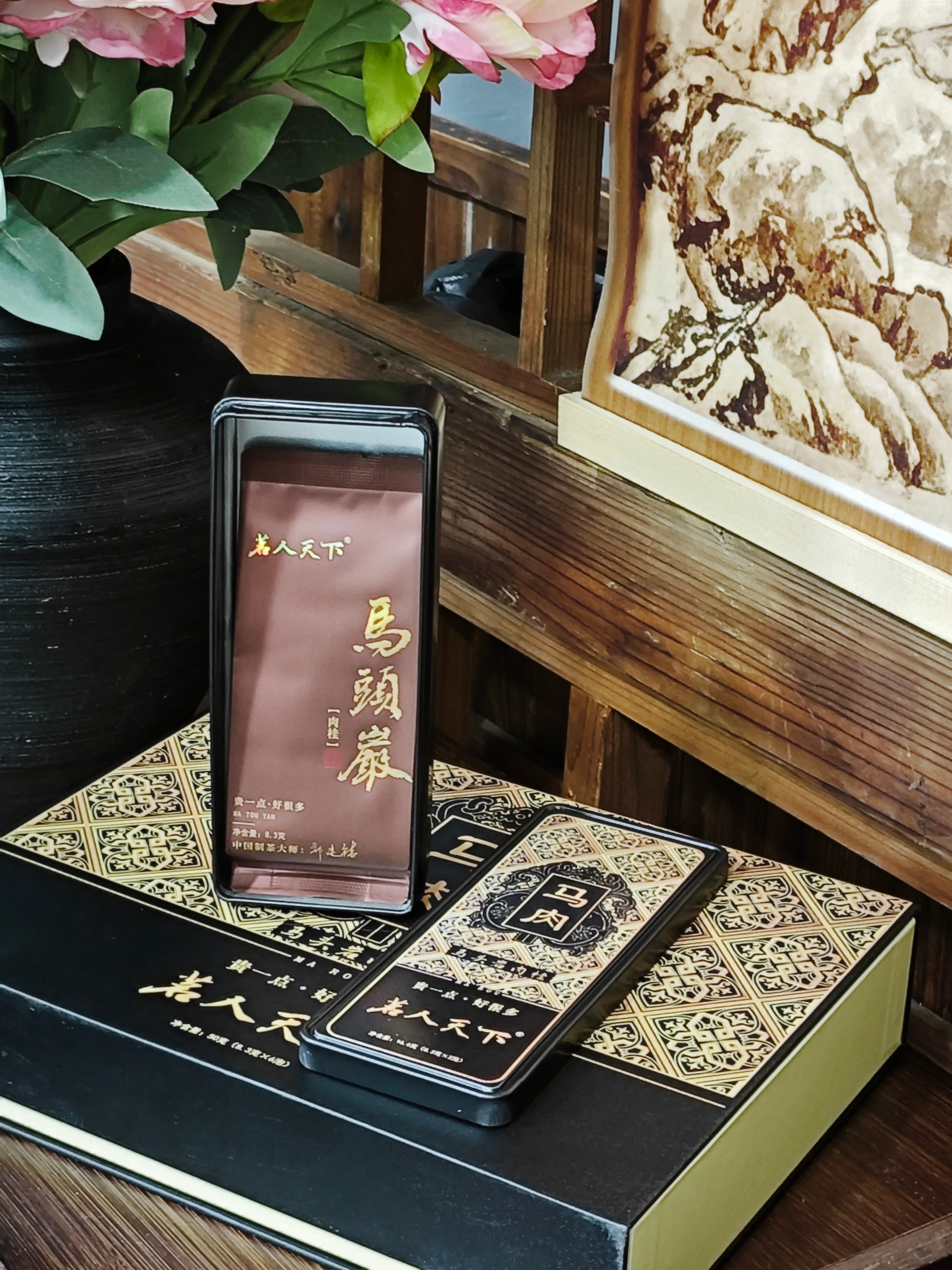 马肉-马头岩肉桂黑色盒装50g（8.3x6泡）
