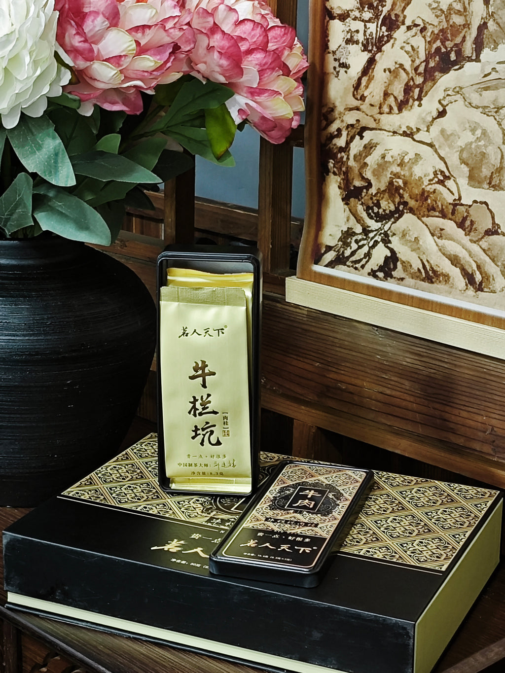 牛肉-牛栏坑肉桂黑色盒装50g（8.3gx6泡）