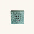 雀灵兰贵-大红袍绿色盒装33g(8.3gx4泡）