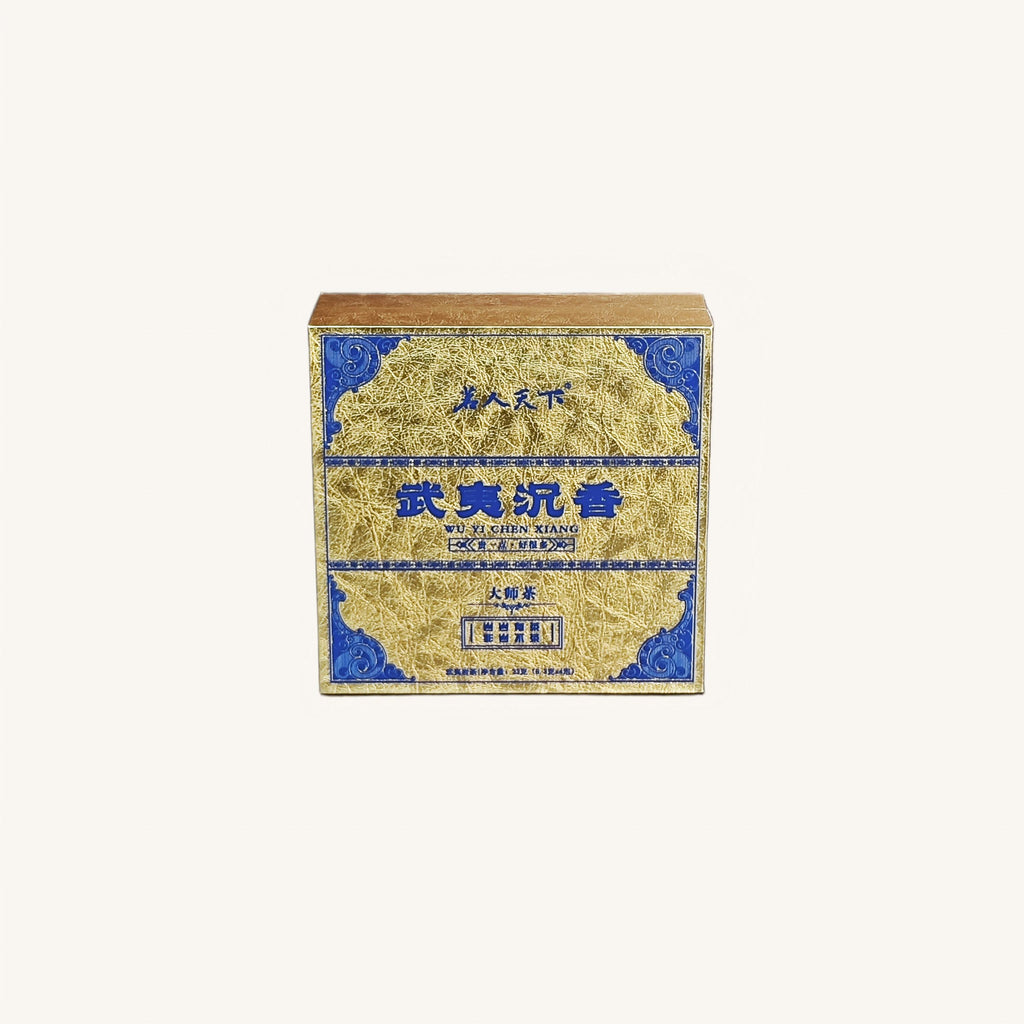 武夷沉香-大师茶金色盒装33g（8.3gx4泡）