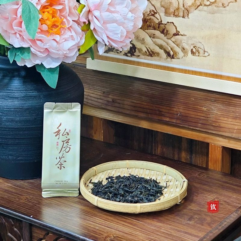 私房茶8.3gX2泡装  限一单 多拍不发货 关注YouTube店铺才发货